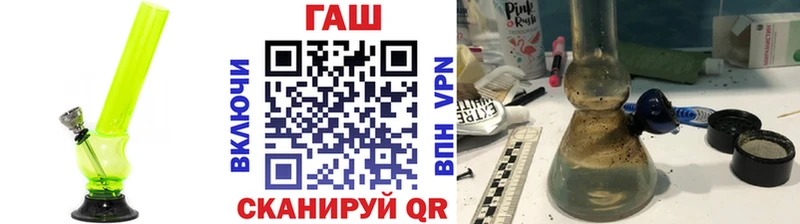 Купить ГАШИШ  Cocaine  СОЛЬ  Бошки Шишки  Меф  Алексин