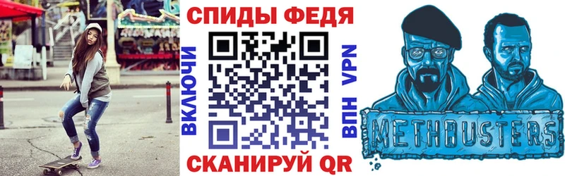 Купить  Алексин  Амфетамин 98% 