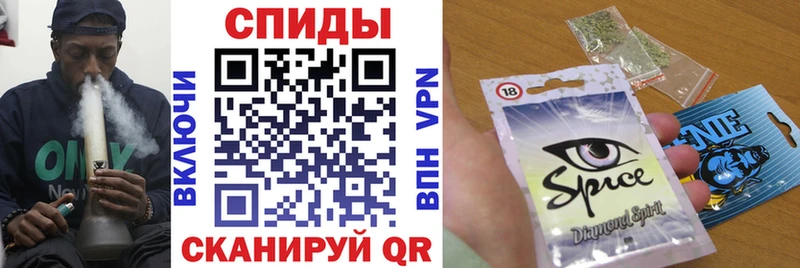 Бутират BDO 33% Алексин