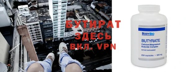 дмт Наволоки