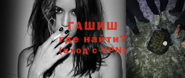 дмт Наволоки