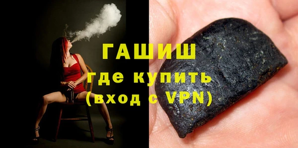 дмт Наволоки