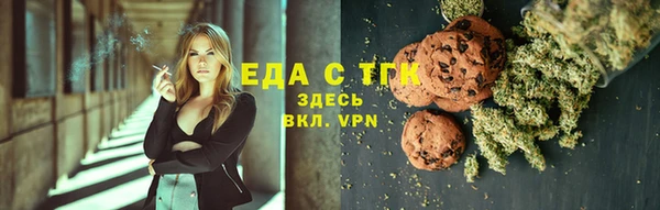 прущий лед Надым