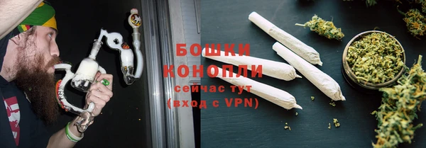 прущий лед Надым