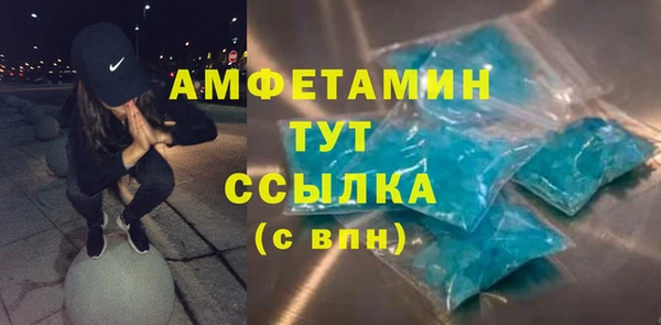mdma Нея