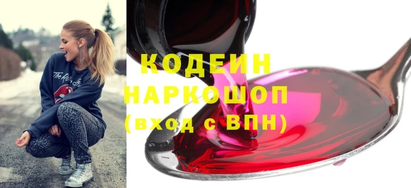 прущий лед Надым