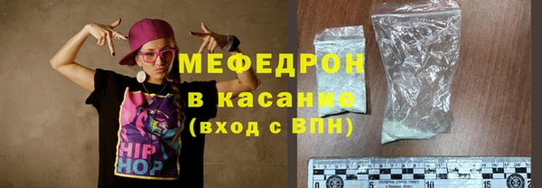 прущий лед Надым