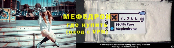 дмт Наволоки