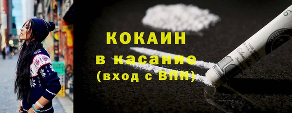 прущий лед Надым