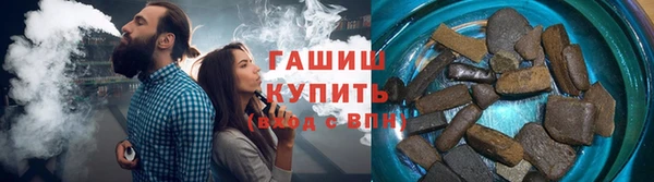 mdma Нея