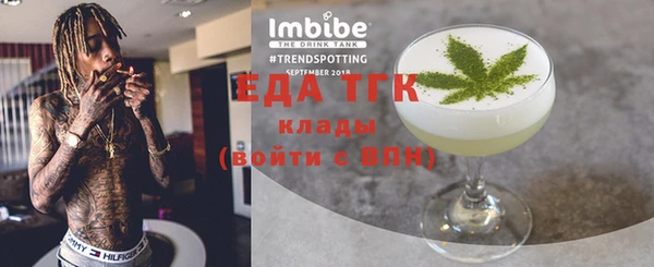 дмт Наволоки