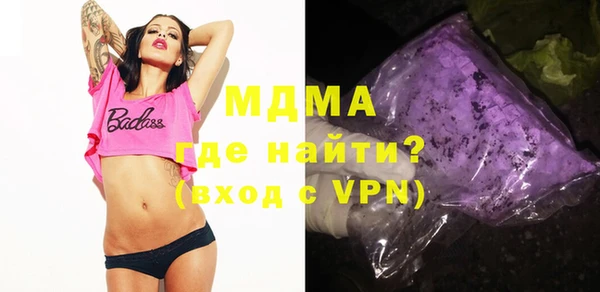прущий лед Надым