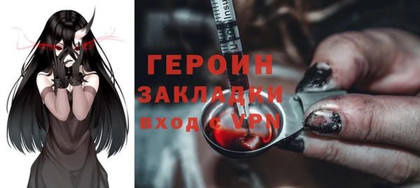 mdma Нея