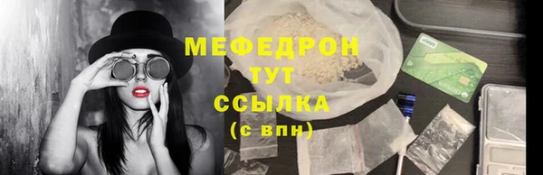 гашишное масло Навашино
