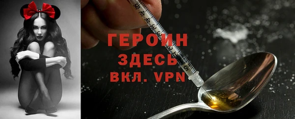 дмт Наволоки