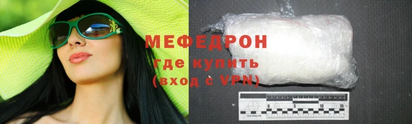 прущий лед Надым