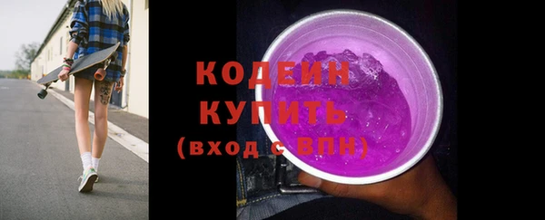 дмт Наволоки