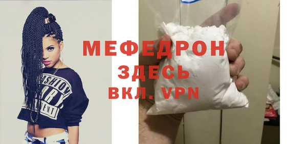 дмт Наволоки