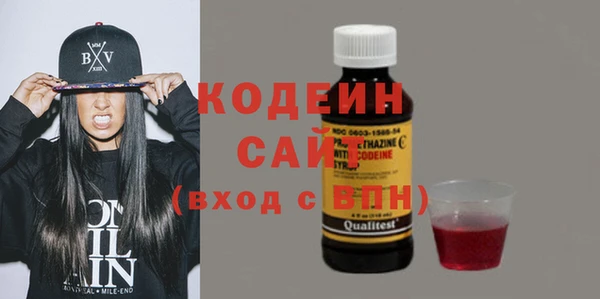 сатива Нефтекумск