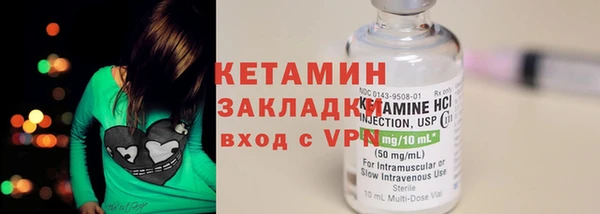 дмт Наволоки