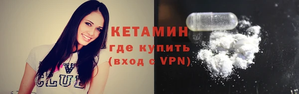 прущий лед Надым