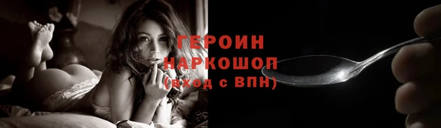 дмт Наволоки