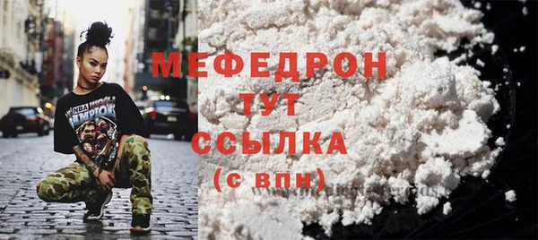 прущий лед Надым