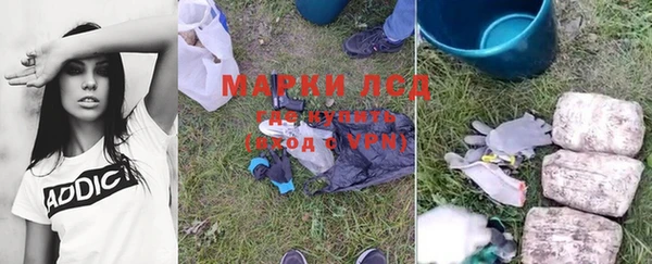 гашишное масло Навашино