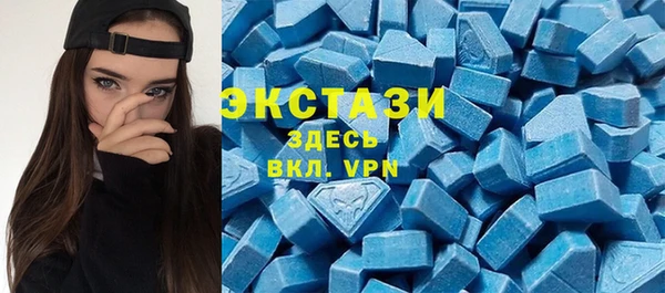 дмт Наволоки