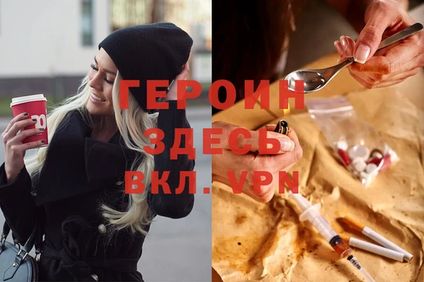 прущий лед Надым