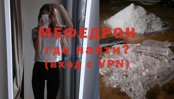 дмт Наволоки