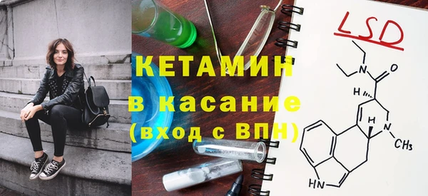 прущий лед Надым