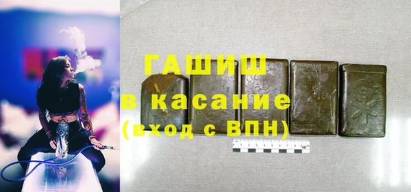 дмт Наволоки
