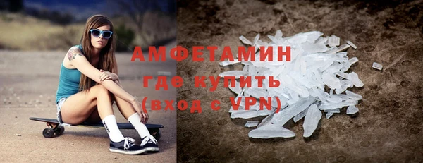 прущий лед Надым