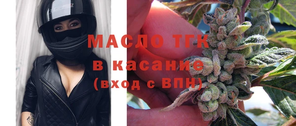 прущий лед Надым