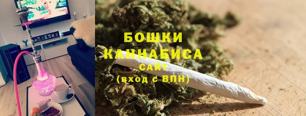 mdma Нея