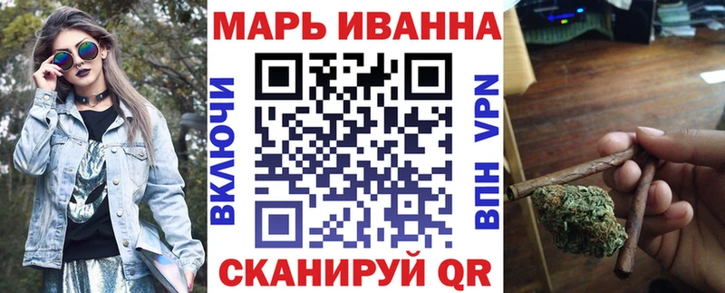 Купить закладки  Алексин  Бошки марихуана Bruce Banner 